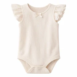 Girl_Ribbed_Bodysuit_Ivory_1024x1024